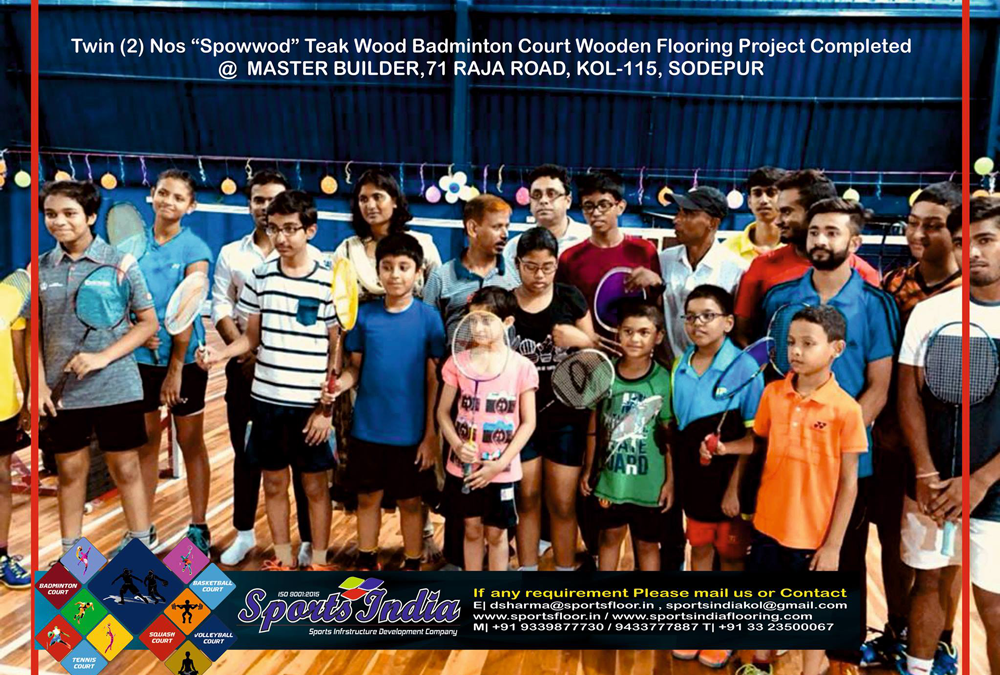 RKSM FOUNDATION
