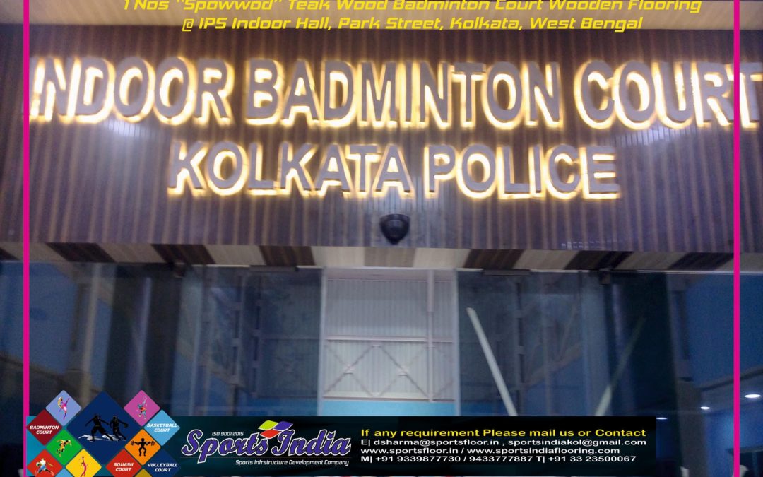 IPS Indoor Hall, DC SOUTH Kolkata